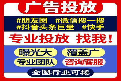 SEM服务助力电商行业案例解读