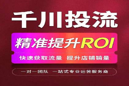 深度解析：SEM广告投放的五大经典案例